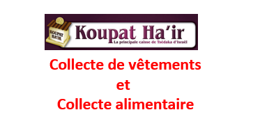 collecte-vetements-21092025