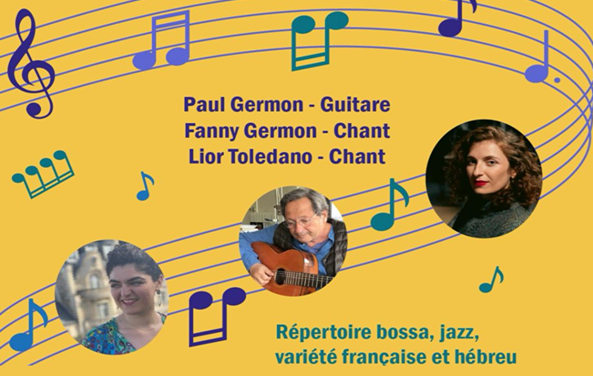 Caf&eacute; musical janvier 2026